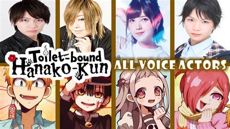 hanako voice actor|Voice Actors in Toilet